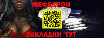 индика Пугачёв