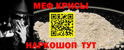 индика Пугачёв