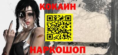 МДПВ Пыть-Ях