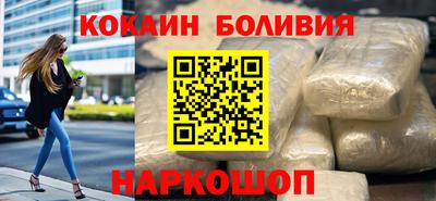 индика Пугачёв