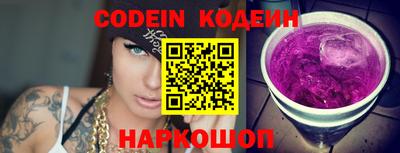 МДПВ Пыть-Ях