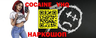 MESCALINE Пушкино