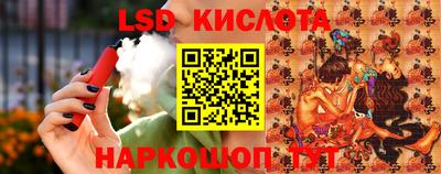 МДПВ Пыть-Ях