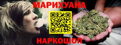 MESCALINE Пушкино