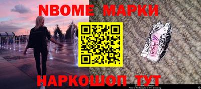 индика Пугачёв