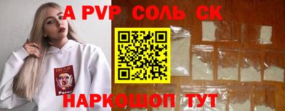 MESCALINE Пушкино