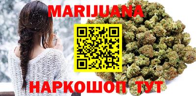MESCALINE Пушкино