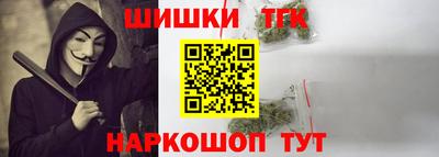 MESCALINE Пушкино