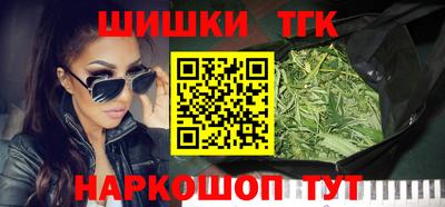 MESCALINE Пушкино