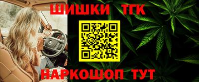 MESCALINE Пушкино