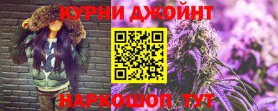 MESCALINE Пушкино