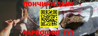 индика Пугачёв