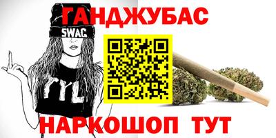 MESCALINE Пушкино