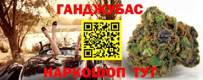 MESCALINE Пушкино