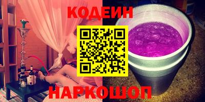 МДПВ Пыть-Ях