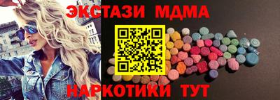 индика Пугачёв