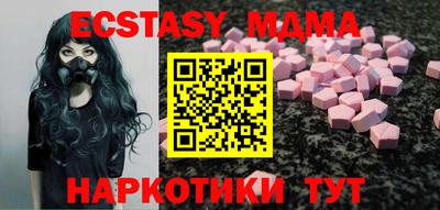 МДПВ Пыть-Ях