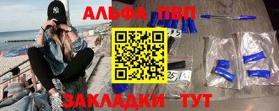 MESCALINE Пушкино