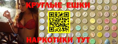 индика Пугачёв
