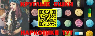 MESCALINE Пушкино