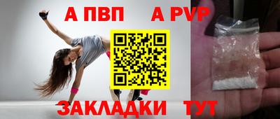 MESCALINE Пушкино