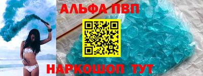 MESCALINE Пушкино