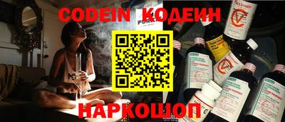 МДПВ Пыть-Ях