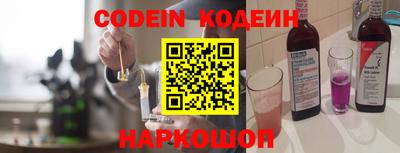 МДПВ Пыть-Ях