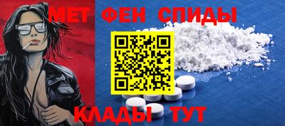 индика Пугачёв