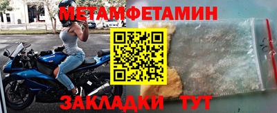 МДПВ Пыть-Ях