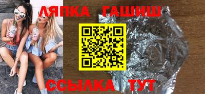 МДПВ Пыть-Ях