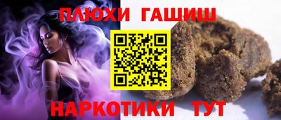 индика Пугачёв