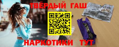 MESCALINE Пушкино