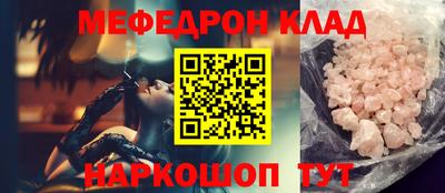 индика Пугачёв