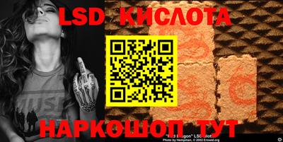 МДПВ Пыть-Ях