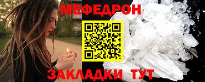 индика Пугачёв