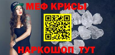 индика Пугачёв
