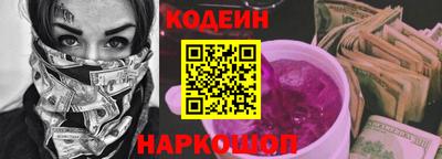 MESCALINE Пушкино
